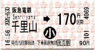 痢Rw@