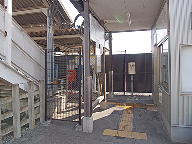 世良田駅