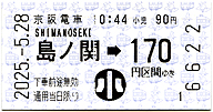 m։w@