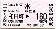 acw@