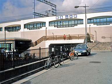 山本駅（阪急）