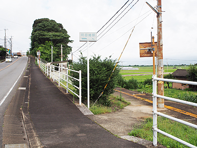 阿母崎駅