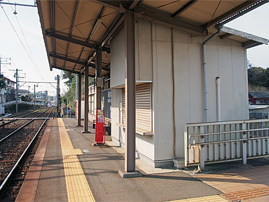 永犬丸駅