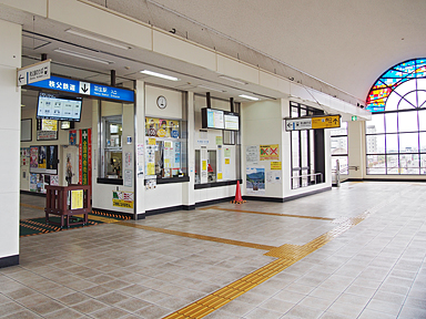 羽生駅（秩父鉄道）