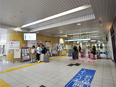 ˉwikSj