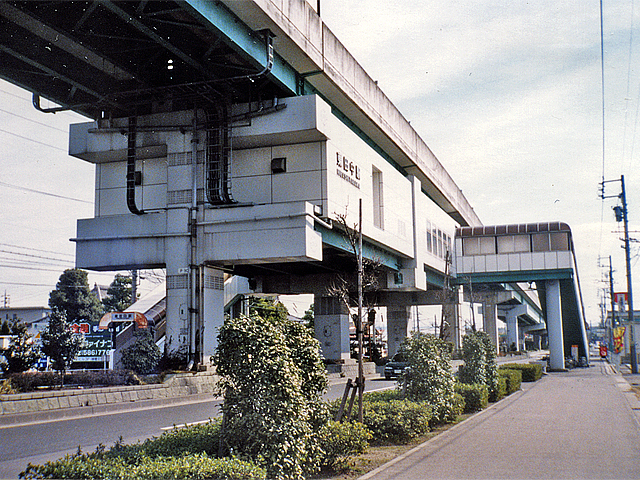 東田中駅