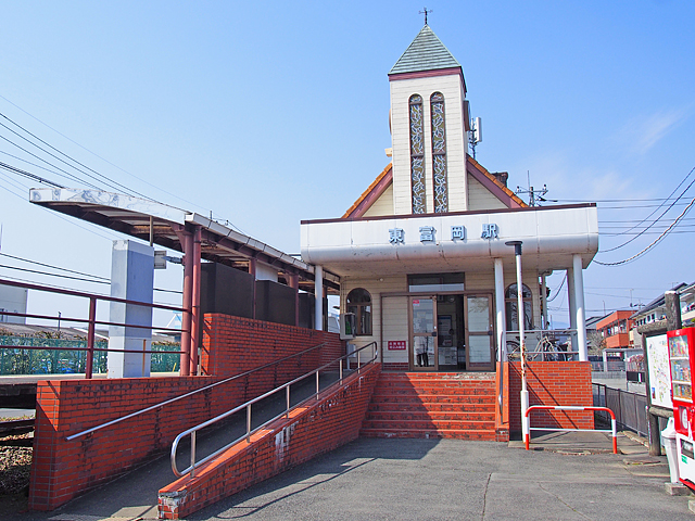 東富岡駅（上信電鉄）
