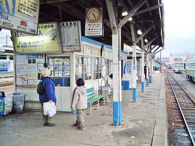 石岡駅（鹿島鉄道）