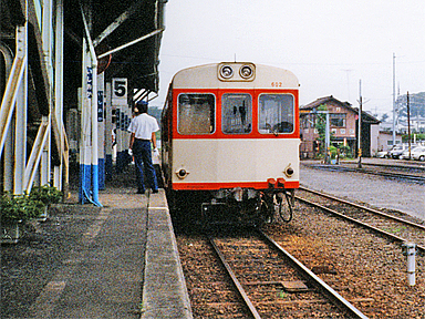 石岡駅（鹿島鉄道）