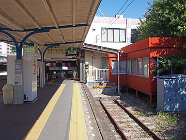 貝塚駅（水間鉄道）