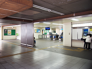 片野駅