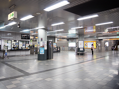県庁前駅（広島高速交通）
