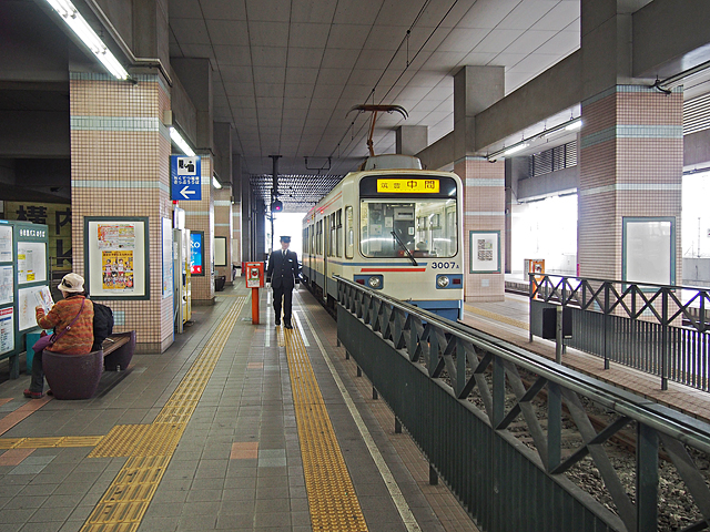 黒崎駅前駅
