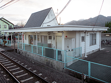 見奈良駅