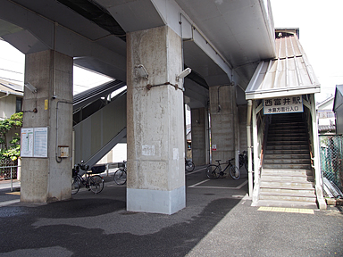 西富井駅