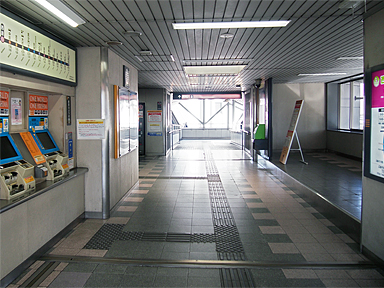 西原駅（広島高速交通）