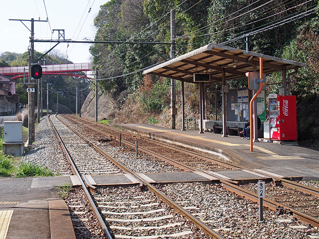西山駅（筑豊電気鉄道）