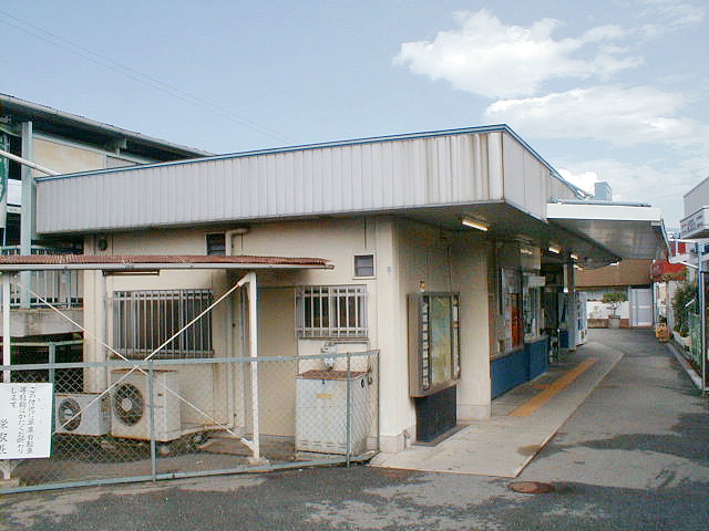 栄駅（神戸電鉄）