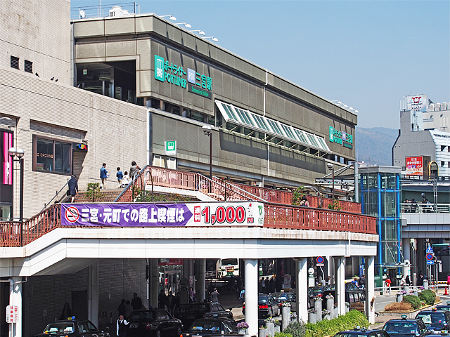三宮駅（神戸新交通）