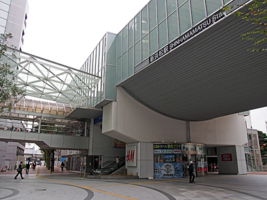 新浜松駅