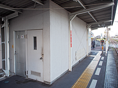 田窪駅