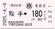 wi֓Sj@