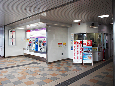 浦添前田駅