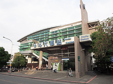 斗六駅