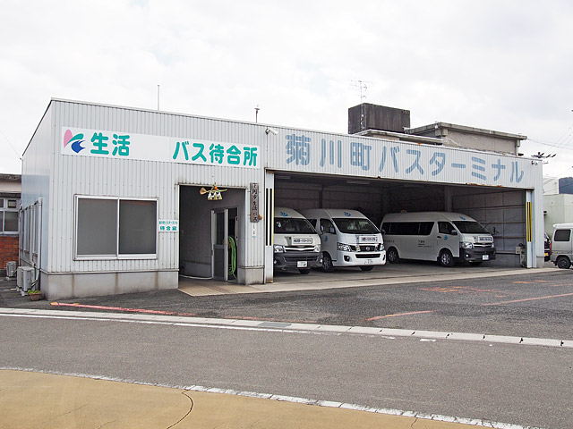 菊川町バスターミナル