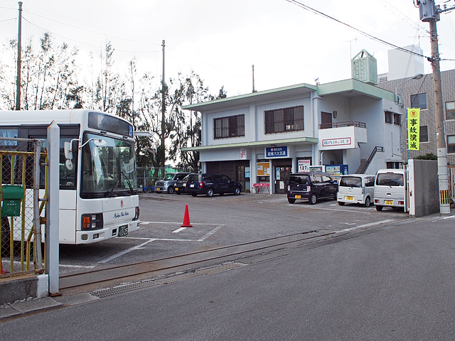 琉球バス交通宜野湾出張所